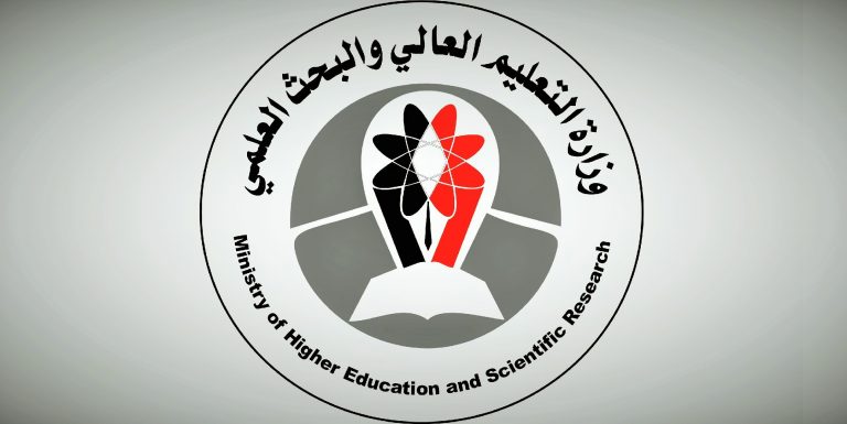 هام.. وزارة التعليم العالي تعلن نتائج المفاضلة للمقاعد المجانية بالجامعات اليمنية