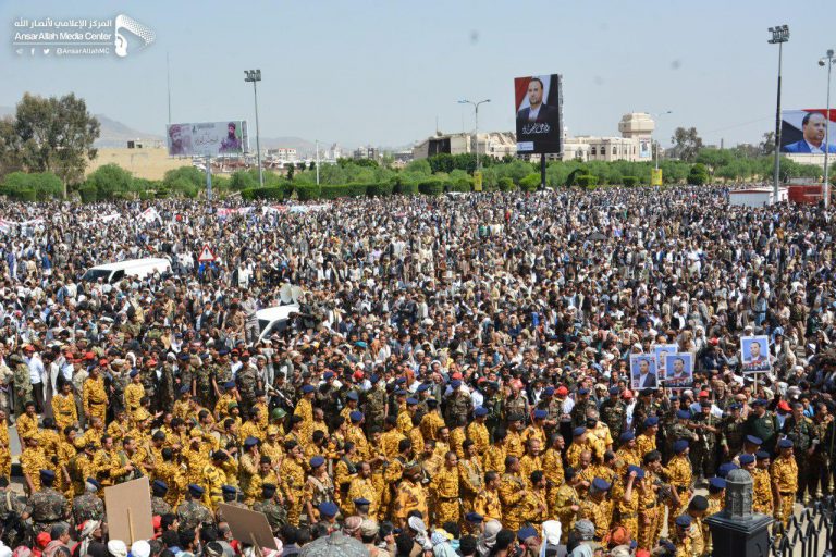 ابناء المحافظات الجنوبية في الصفوف الأولى لتشييع جثمان الشهيد “صالح الصماد”