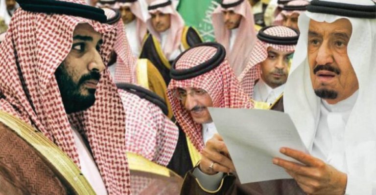 السعودية: تطورات خطيرة داخل العائلة الحاكمة تكشفها صحف غربية