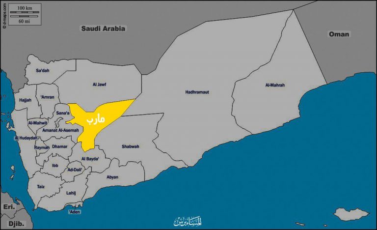 السعودية تفرض إجبارياً على قبائل مأرب بما يتنافي مع عادات وقبائل اليمن وردود قبلية ساخطة