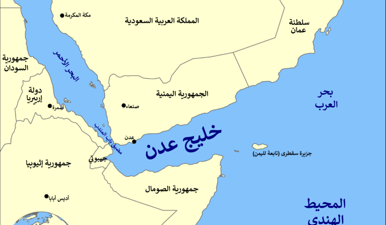 موقع نشر للاستخبارات الدولية: ميون وسقطرى.. هل يستطيع اليمن الحفاظ على سيادة أراضيه؟