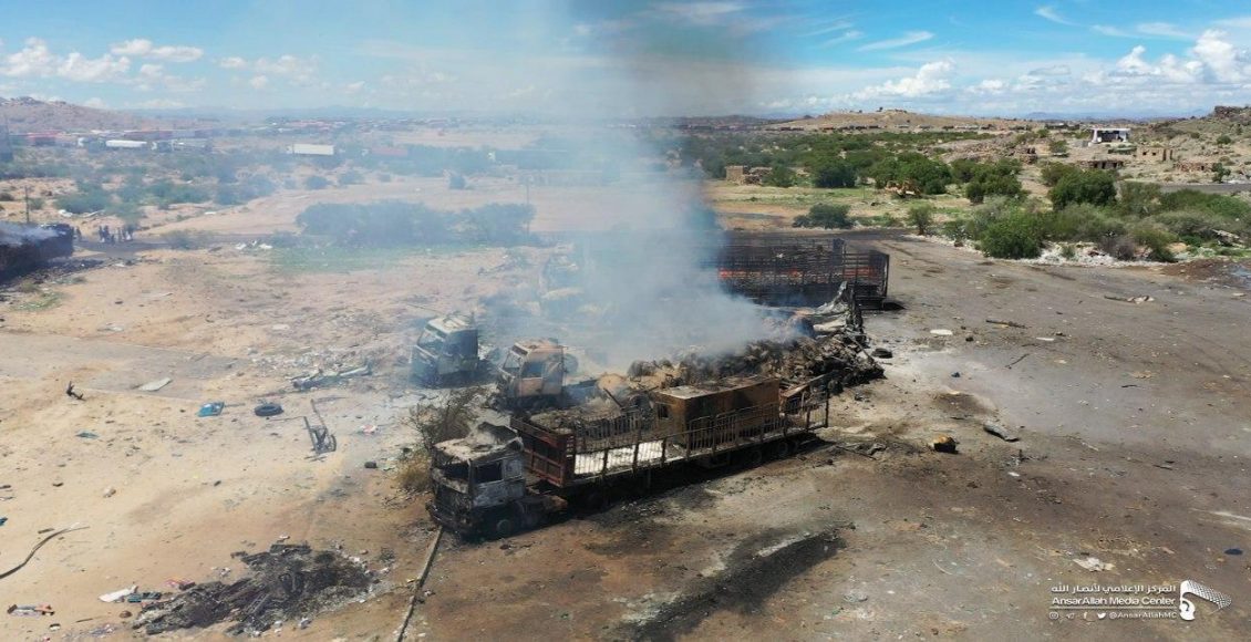 خروقات العدوان..42 غارة جوية على الجوف ومأرب و 79 خرقا في جبهات الحديدة