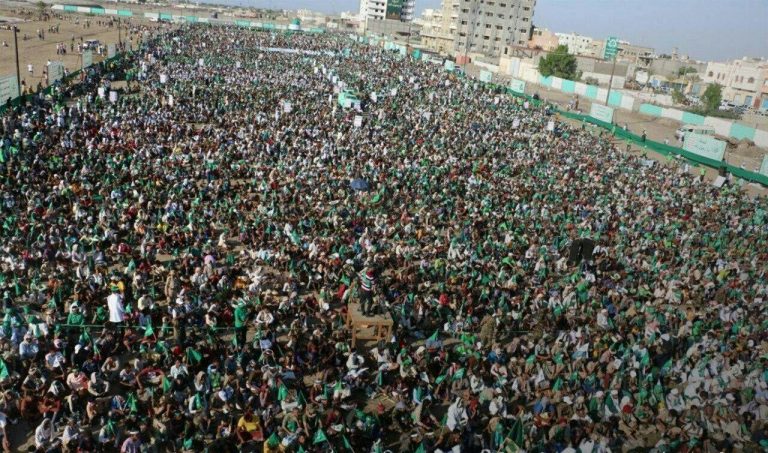 الحديدة.. فعالية جماهيرية حاشدة احتفاء بذكرى المولد النبوي الشريف