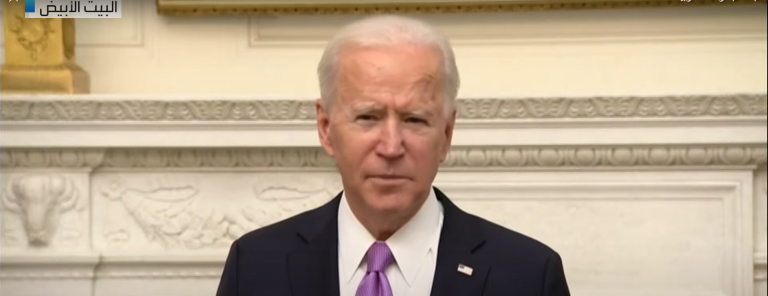 عاجل.. خطاب بايدن Joe Biden من البيت الأبيض يكشف فيه عن خطته القادمة