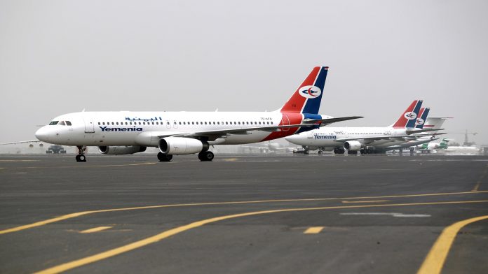 اغلاق مطار صنعاء الدولي رسميا و 