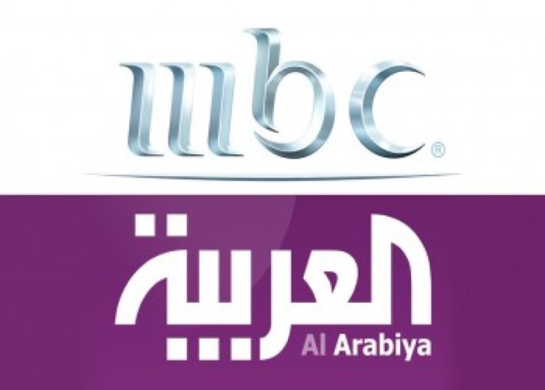 المنافسة الإعلامية السعودية الإماراتية تتفاقم.. بدء نقل قناتي “العربية” و”MBC” من دبي الى الرياض بنهاية هذا العام.. ما الهدف؟