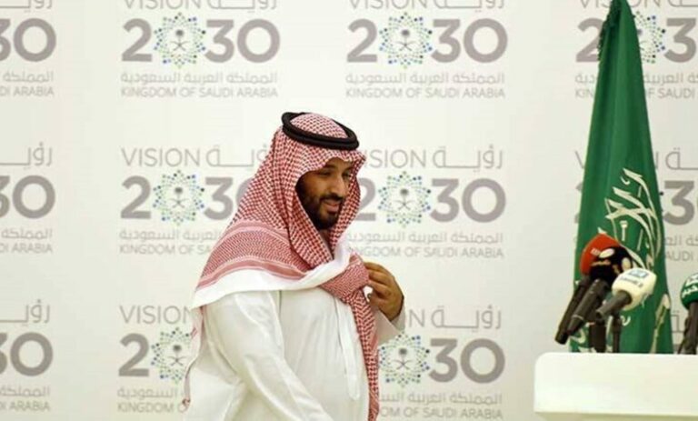 دراسة ترصد مخاطر تبعية الإصلاحات لتفضيلات محمد بن سلمان وليس لحاجة الواقع