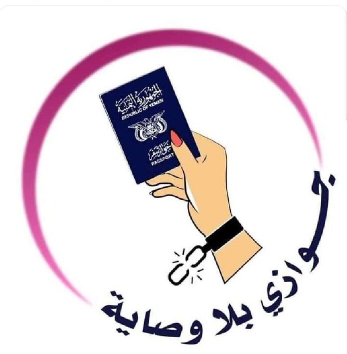 منظمات