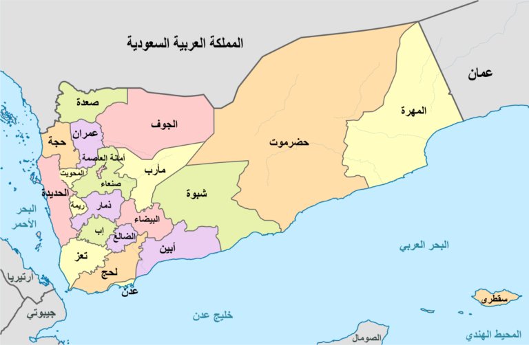 لفتة سريعة في الحق يقال.. مابين حكومة صنعاء وحكومة الشرعية