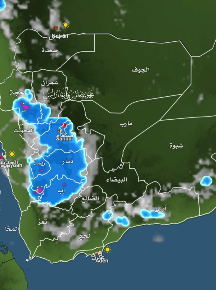 الأقمار الصناعية ترصد ظاهرة جوية غريبة بسماء اليمن (فيديو+صور)