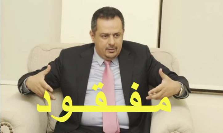 مسلحون يختطفون معين عبدالملك ويعيدوه عقب ساعات من الإختطاف