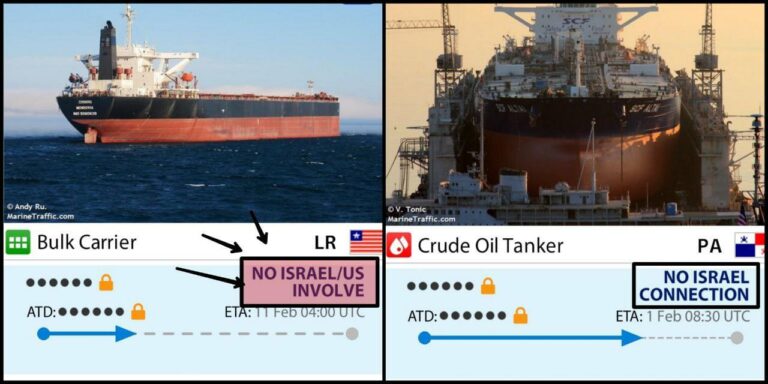 شركات النقل البحري تضيف عبارة “لا علاقة لنا بأمريكا” بجانب عبارة “لا علاقة لنا بإسرائيل” في لوحة التعريف لتجنب الإستهداف اليمني لها