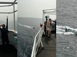 سار ببطئ نحو سفينة "توتور-MV TUTOR" قبل أن ينفجر بها وينشر الفزع بين الطاقم