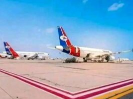 وزارة النقل بصنعاء تصدر بيانا توضيحيا بشأن شركة الخطوط الجوية اليمنية
