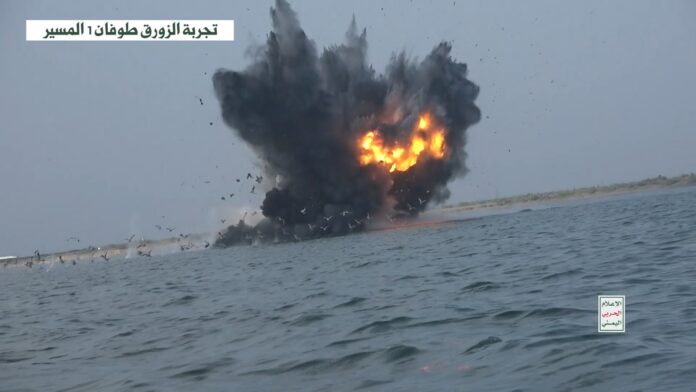 القوات اليمنية تعلن تنفيذ اربع عمليات عسكرية (احداها مع المقاومة العراقية) استهدفت أربع سفن في البحر الأحمر والأبيض المتوسط