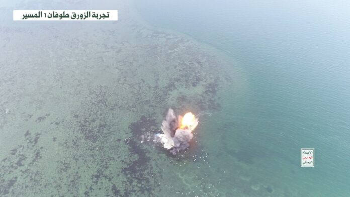 عاجل.. البحرية اليمنية تكشف الستار عن سلاح بحري جديد بقدرة تدميرية عالية وتكنولوجيا متقدمة (التفاصيل)