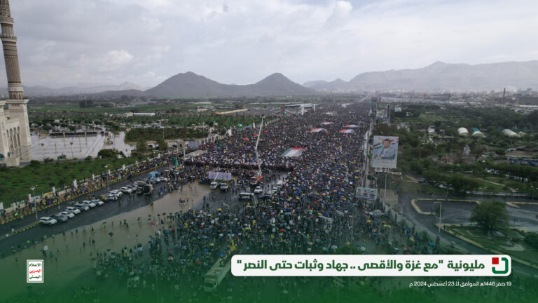 مسيرات مليونية في صنعاء والمحافظات نصرة لفلسطين تحت شعار “مع غزة والأقصى.. جهاد وثبات حتى النصر”