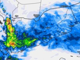 أمطار رعدية متوسطة إلى غزيرة مع الرياح على عدة محافظات