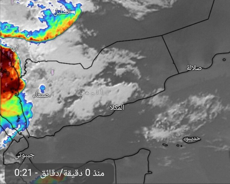 محافظات يمنية تحت الخطر.. سحب ركامية مزنية تغطي محافظات مرافق لها سيول جارفة لمنازل ومزراع المواطنين