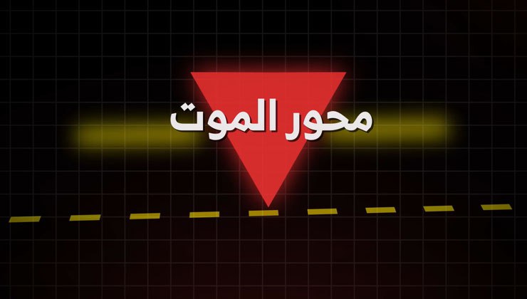 آخر مستجدات معركة “طوفان الأقصى” في اليوم الـ 317